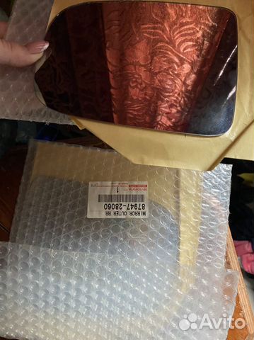 Зеркала на Toyota previa. (Тойота превия) 91 года