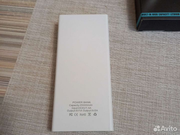 Внешний аккумулятор high power smart 20000 mAh