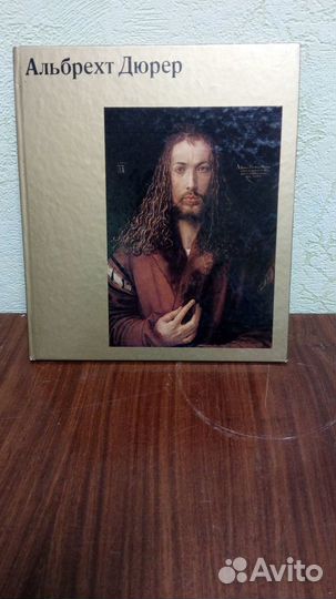 Серия книг Мир искусства. Рубенс, Рембрандт и др