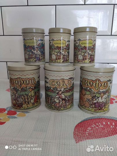 Банки для сыпучих продуктов СССР