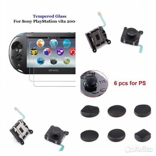 Запчасти аксессуары для PS Vita
