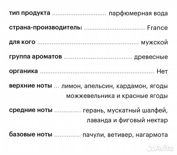 Мужской парфюм K by Dolce&Gabbana 100мл