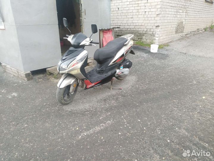 Volcan 150cc
