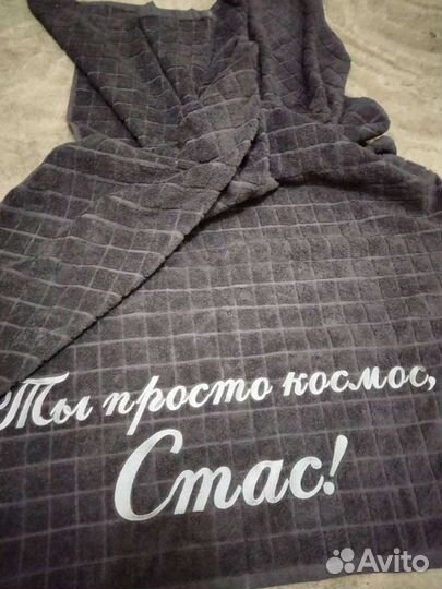 Полотенца махровые 90х150 именные