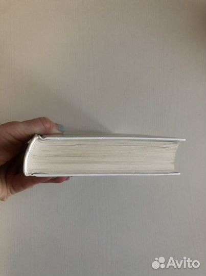 Книга ‘Люди зимы’