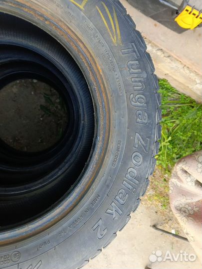 Tunga Zodiak 2.25/70 R14