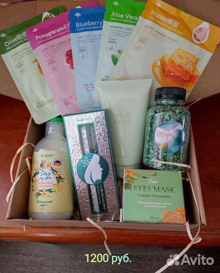 Подарок девушке женщине Бьюти Бокс