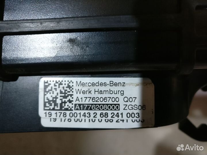 Mercedes W177 Телевизор Рамка Кузова Бу