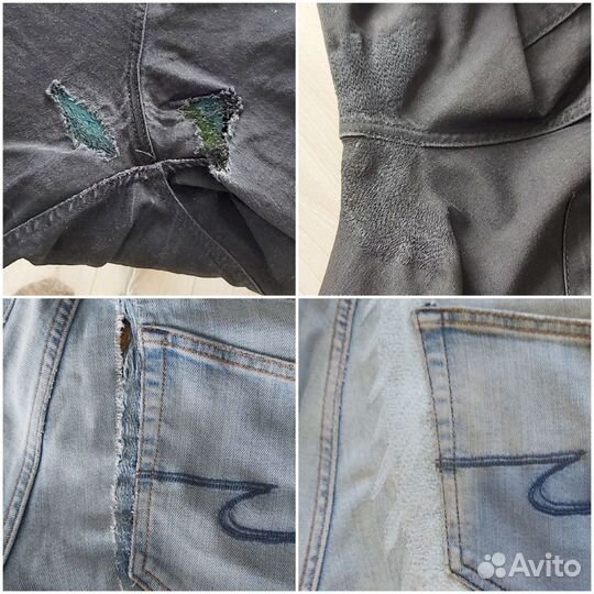 Ремонт одежды