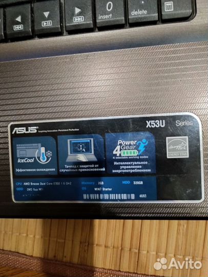 Продам ноутбук Asus X53U