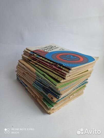 В помощь радиолюбителю журнал