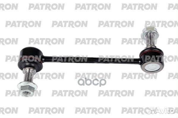 Тяга стабилизатора honda: prelude V (BB) 96-00