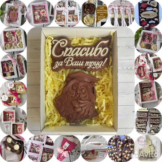 Оригинальный подарок из шоколада ручной работы