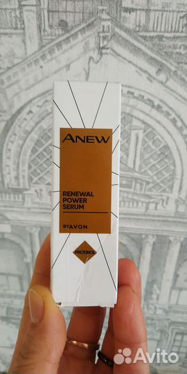 Обновляющая Сыворотка 