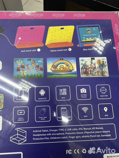 Детские Планшеты atouch KT-36