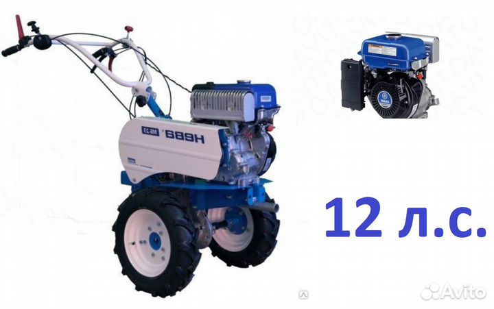 Мотоблок Нева Мб-23 Yamaha 12,0 Pro