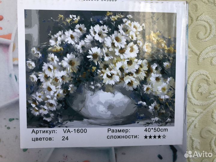 Картина по номерам новая 40х50 см