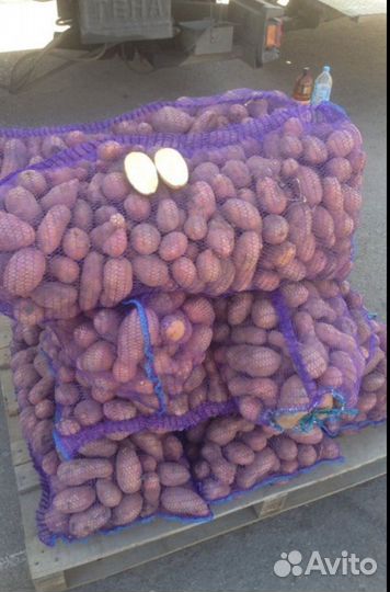 Картофель с доставкой на дом