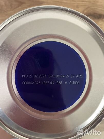 Смесь kabrita 1 800