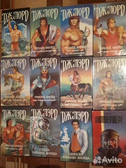 Книги(фантастика,детектив, история,детская,классик