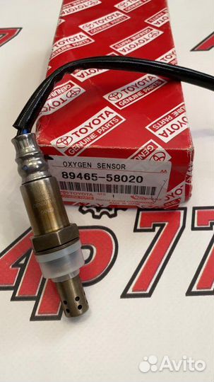 Датчик кислорода Toyota 2azfe Denso 8946558020