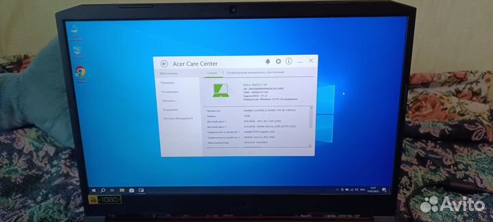 Игровой ноутбук Acer Nitro 5 RTX 2060