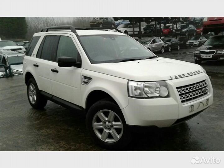 Разбор на запчасти Land Rover Freelander 2 2007-20
