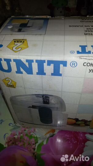 Соковыжималка unit UCJ-410