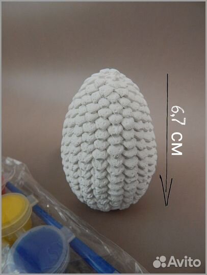 Раскраска символ 2024 года. Дракон