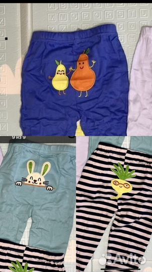 Штанишки для Анны 36месяцев 3шт