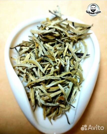 Белый чай премимум