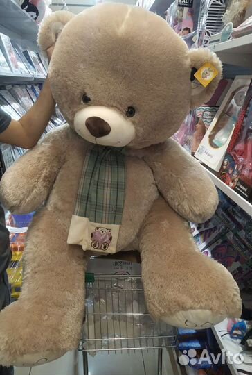 Мягкие мишки 100 см