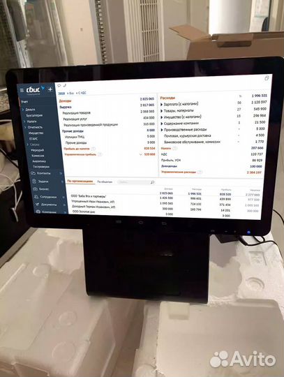 Кассовое оборудование сбис для магазина