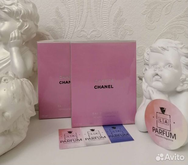 Chanel Chance, 100ml