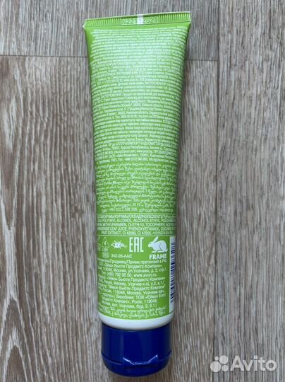 Маска-пленка для лица освежающая от avon (новая)