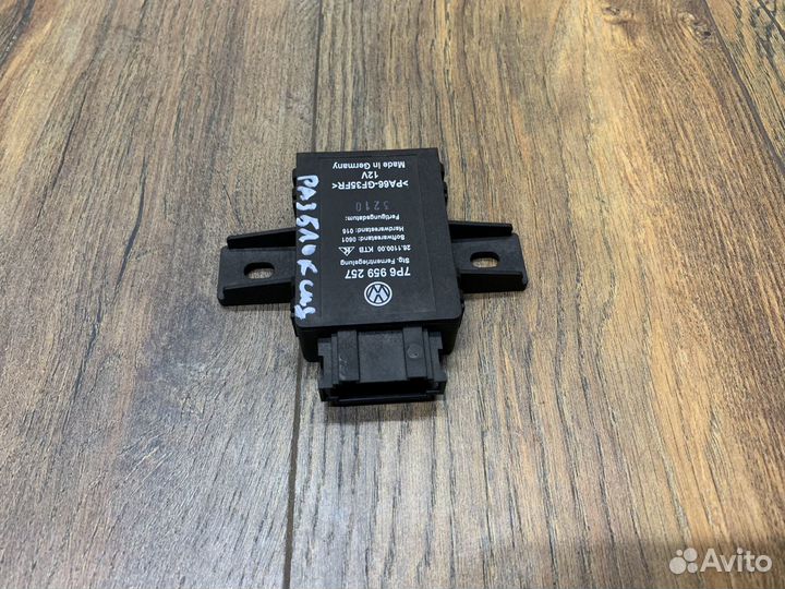 Volkswagen Touareg NF Блок электронный 7P6959257