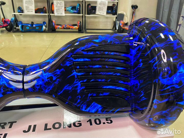 Гироскутер