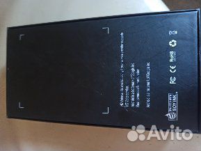 Promax i14