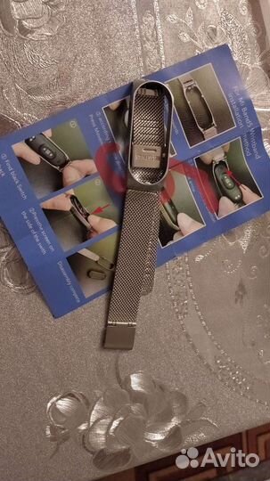 Ремень для фитнес браслета