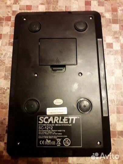 Весы кухонные Scarlett