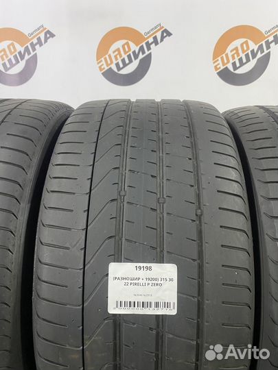 Pirelli P Zero 295/35 R21 и 315/30 R21 98Y