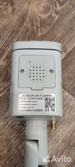 Камера видеонаблюдения уличная ip 8мп