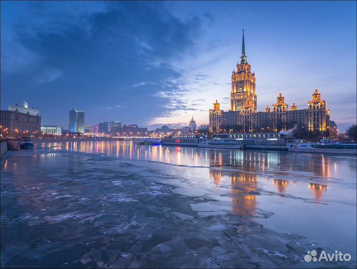 Проживание в отелях Radisson