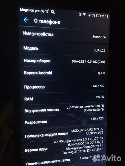 Honor 7a