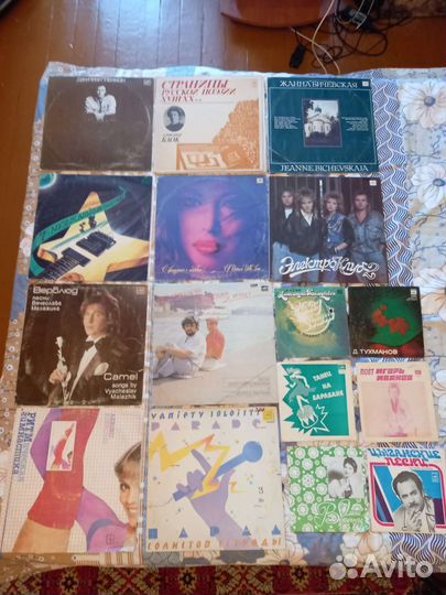 Виниловые пластинки СССР от