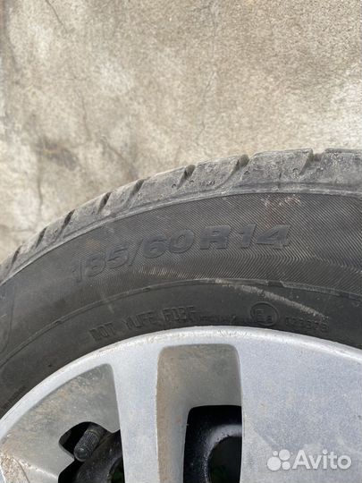 Viatti Vettore Inverno V-524 5.40/60 R14