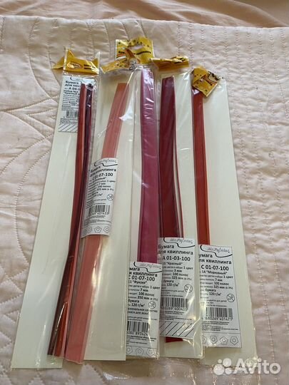 Бумага для квиллинга