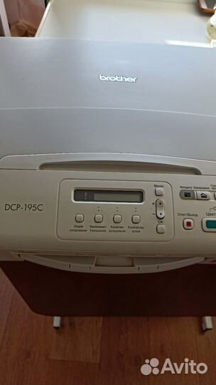 Мфу Brother струйный цветной