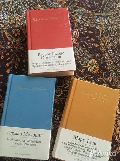 Малая библиотека шедевров