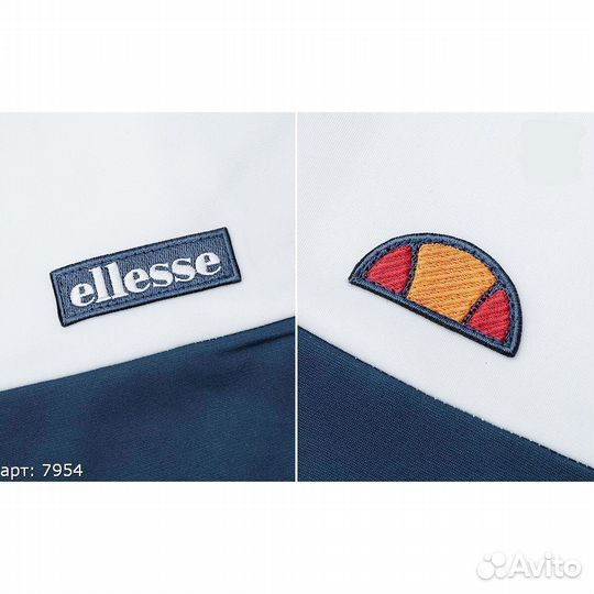 Олимпийка Ellesse оригинал